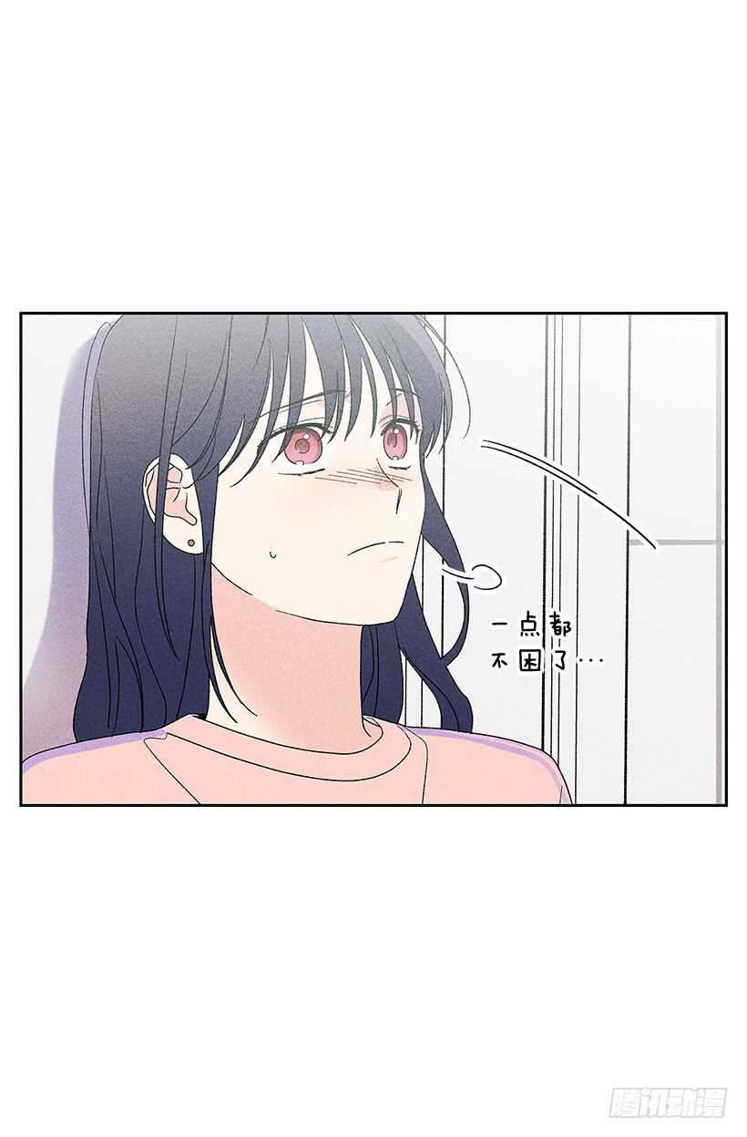 40.疯了吗(1/2)-第41话