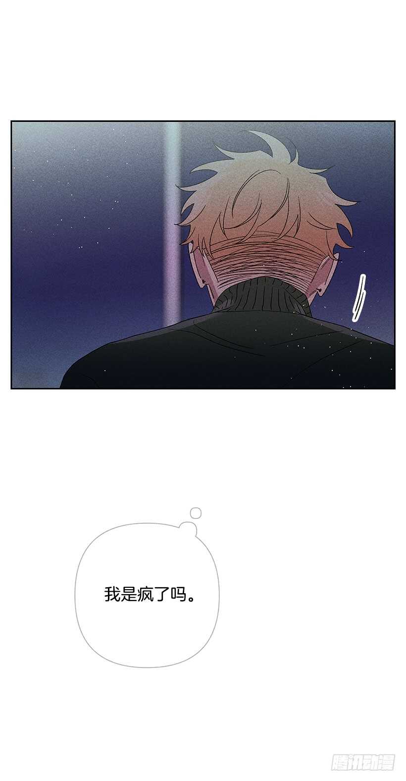 40.疯了吗(1/2)-第41话