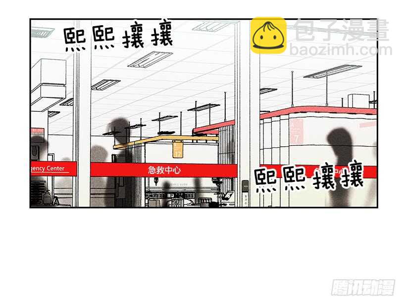 40.疯了吗(1/2)-第41话