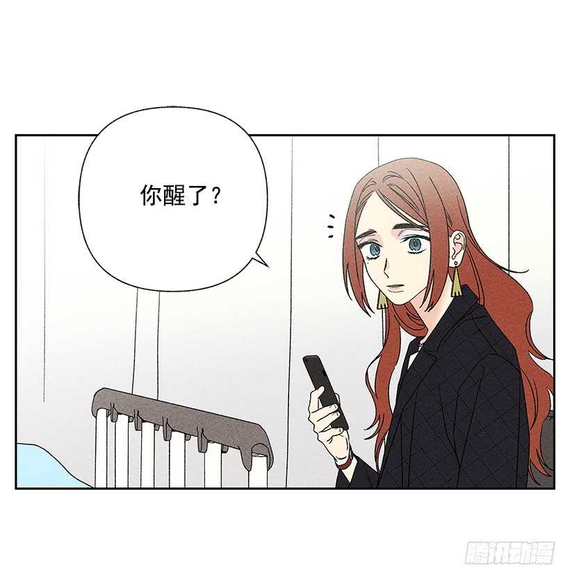 40.疯了吗(1/2)-第41话