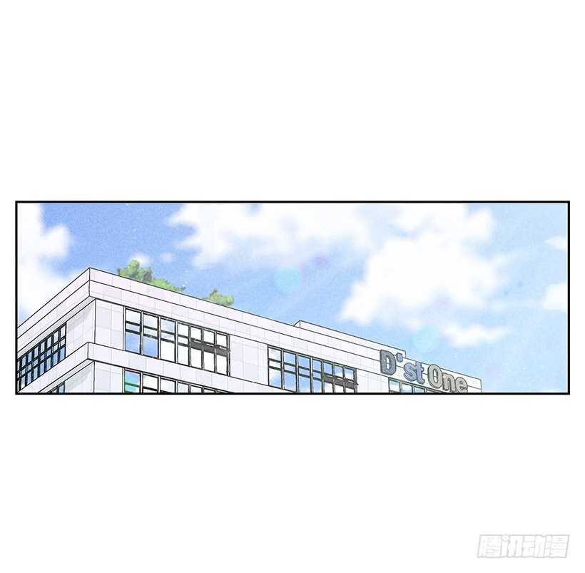 42.不是你想的那样！(1/2)-第43话