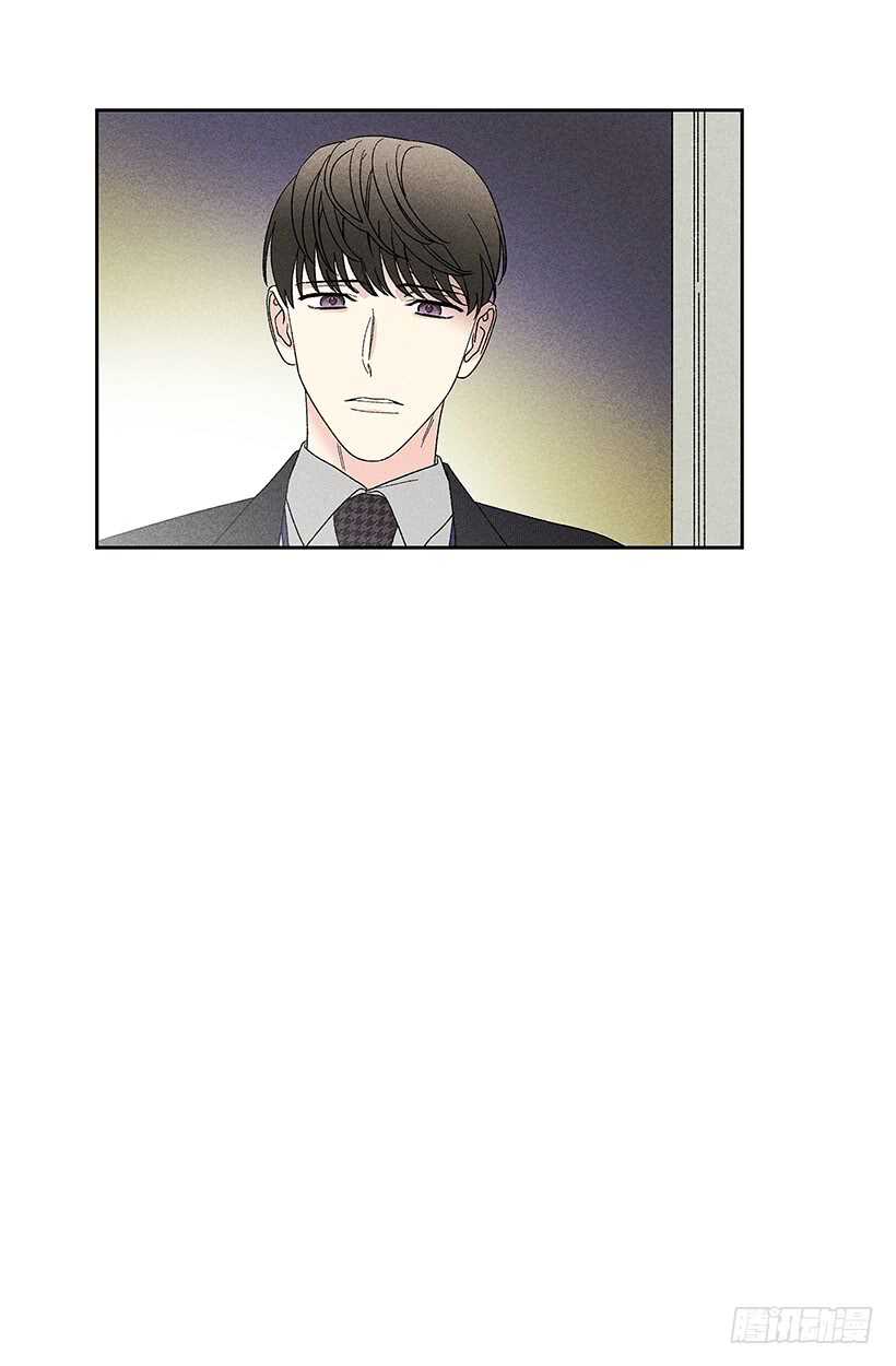 42.不是你想的那样！(1/2)-第43话