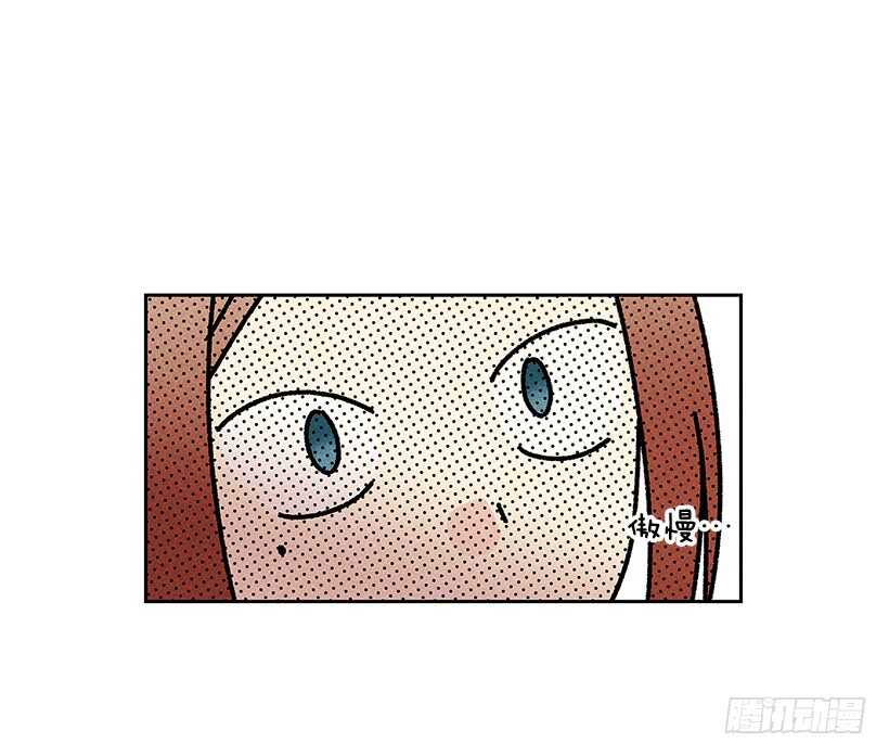 42.不是你想的那样！(1/2)-第43话