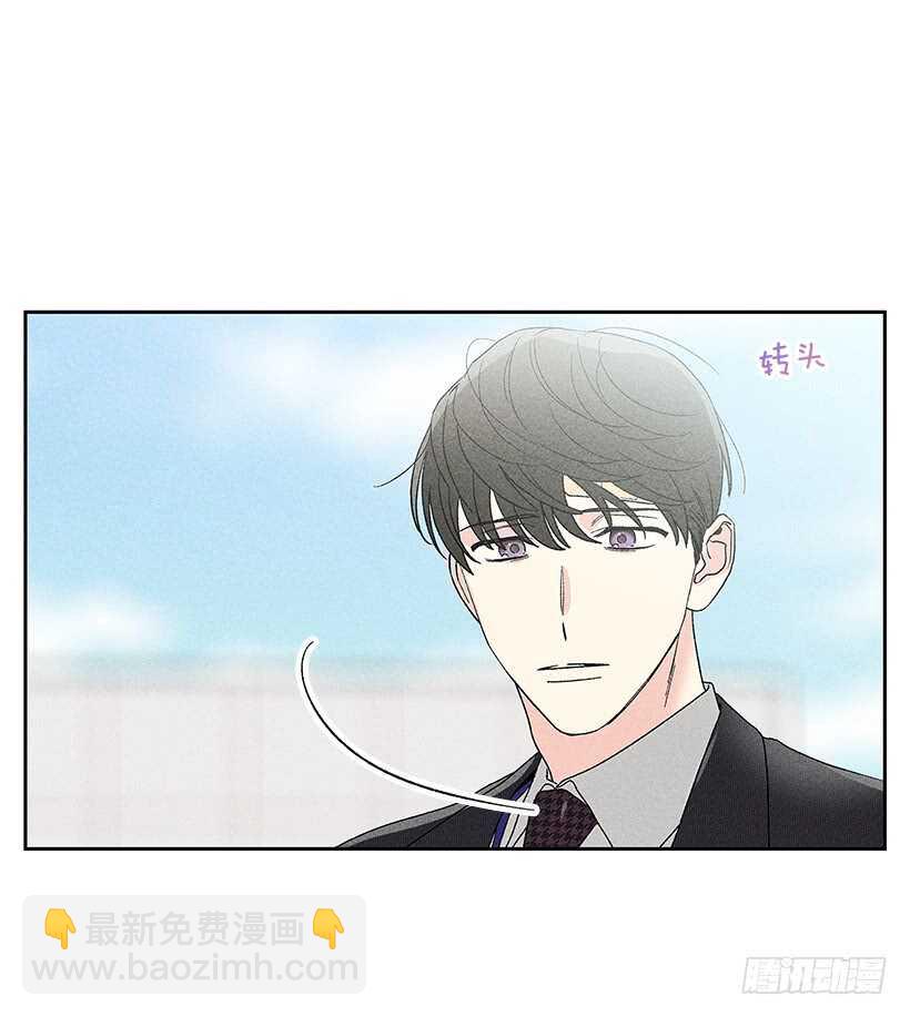 42.不是你想的那样！(1/2)-第43话