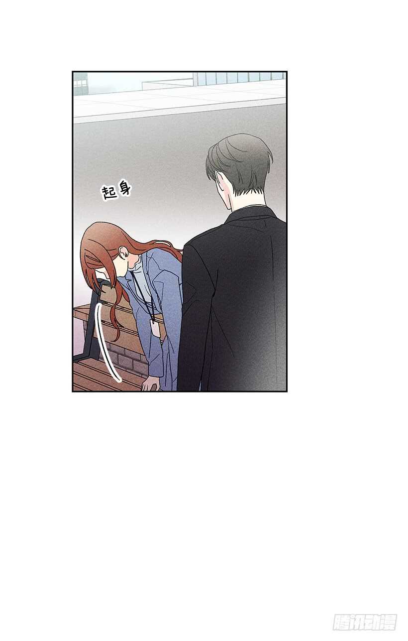 42.不是你想的那样！(1/2)-第43话