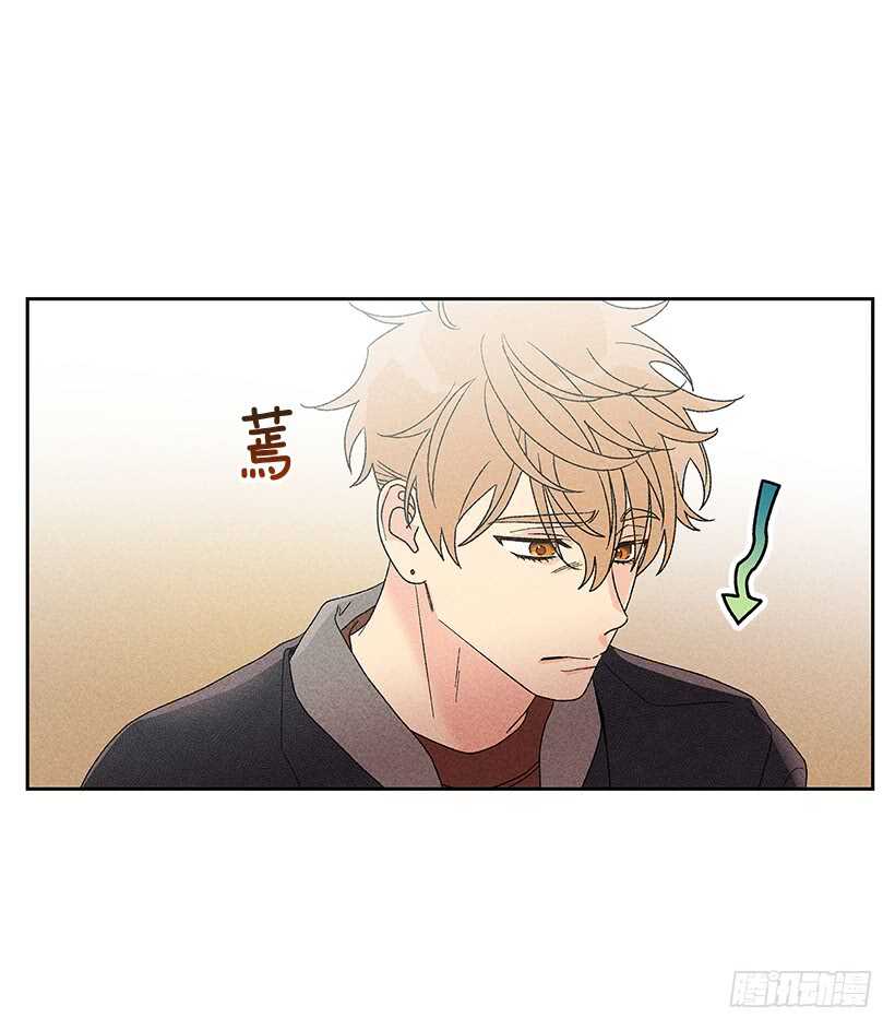 42.不是你想的那样！(1/2)-第43话
