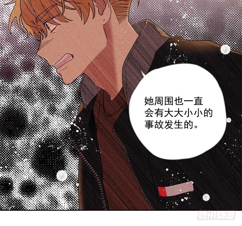44.你什么都做不了(1/2)-第45话