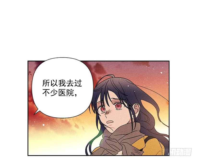 44.你什么都做不了(1/2)-第45话