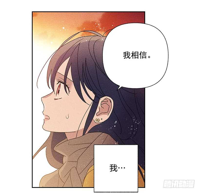 44.你什么都做不了(1/2)-第45话