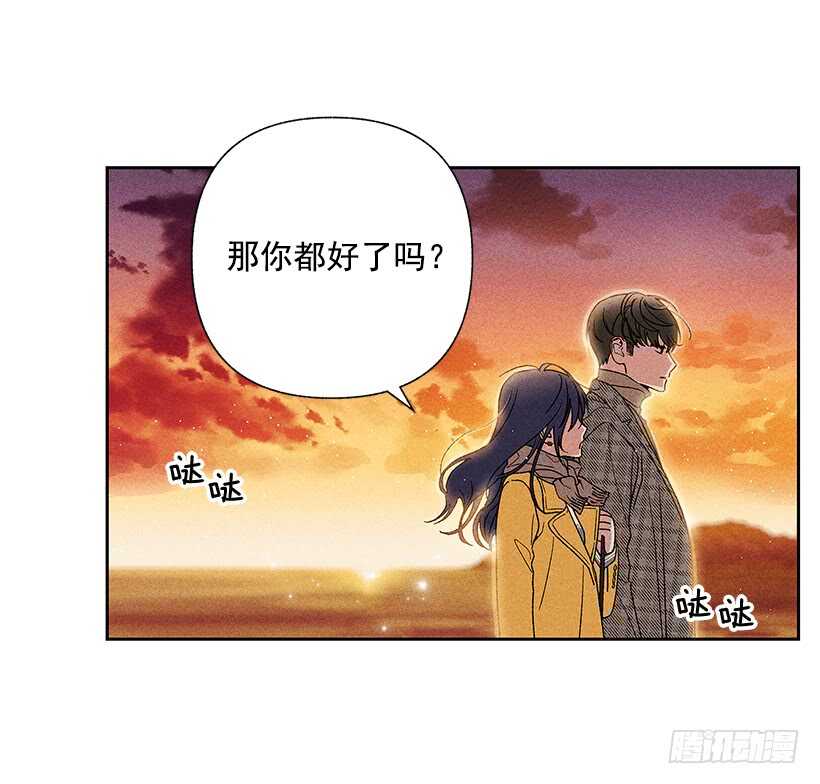 44.你什么都做不了(1/2)-第45话