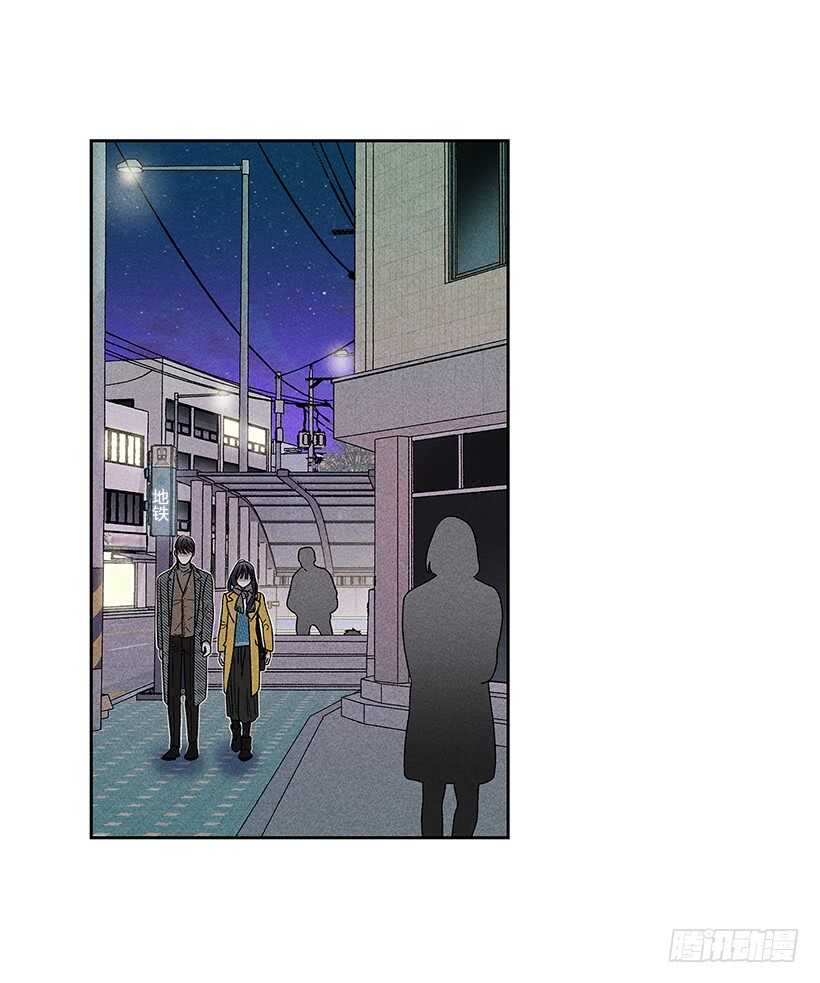 44.你什么都做不了(1/2)-第45话