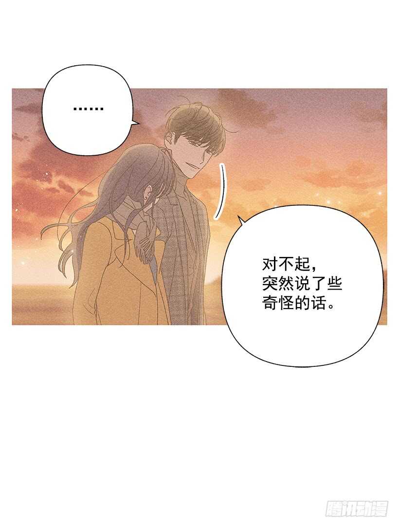 44.你什么都做不了(1/2)-第45话
