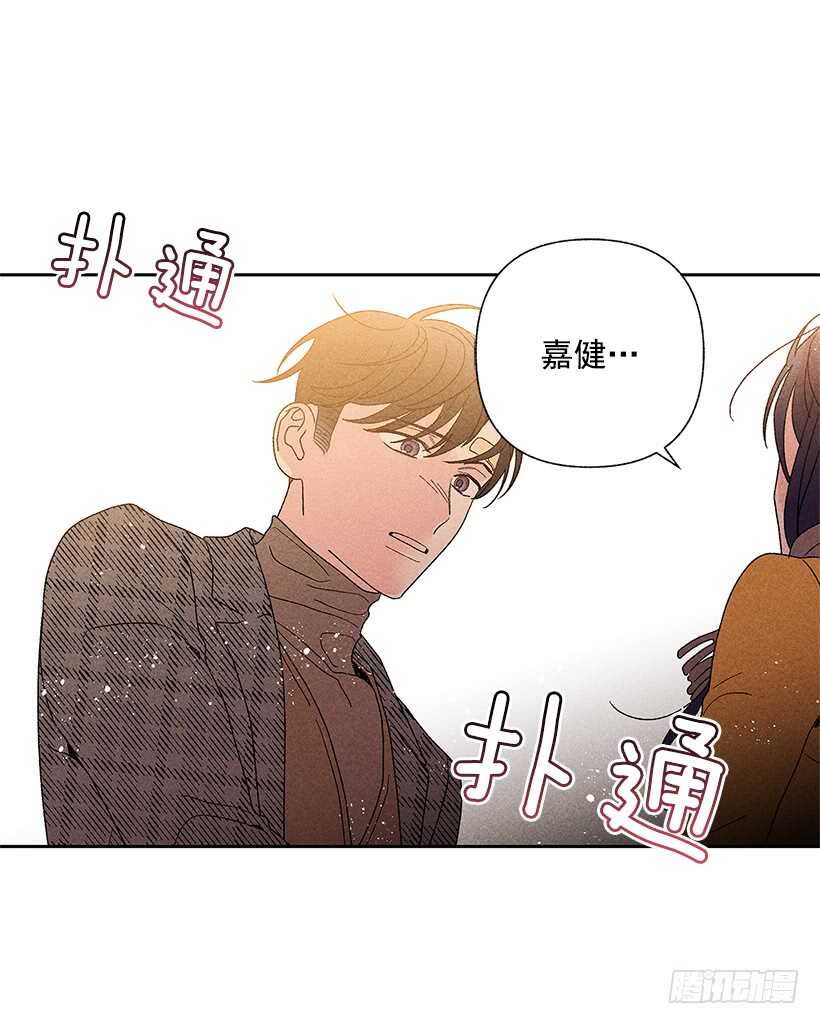 44.你什么都做不了(1/2)-第45话