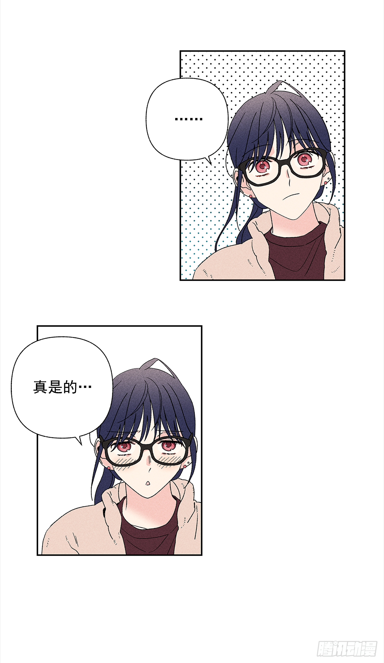 49.是在嫉妒呢吗？-第49话