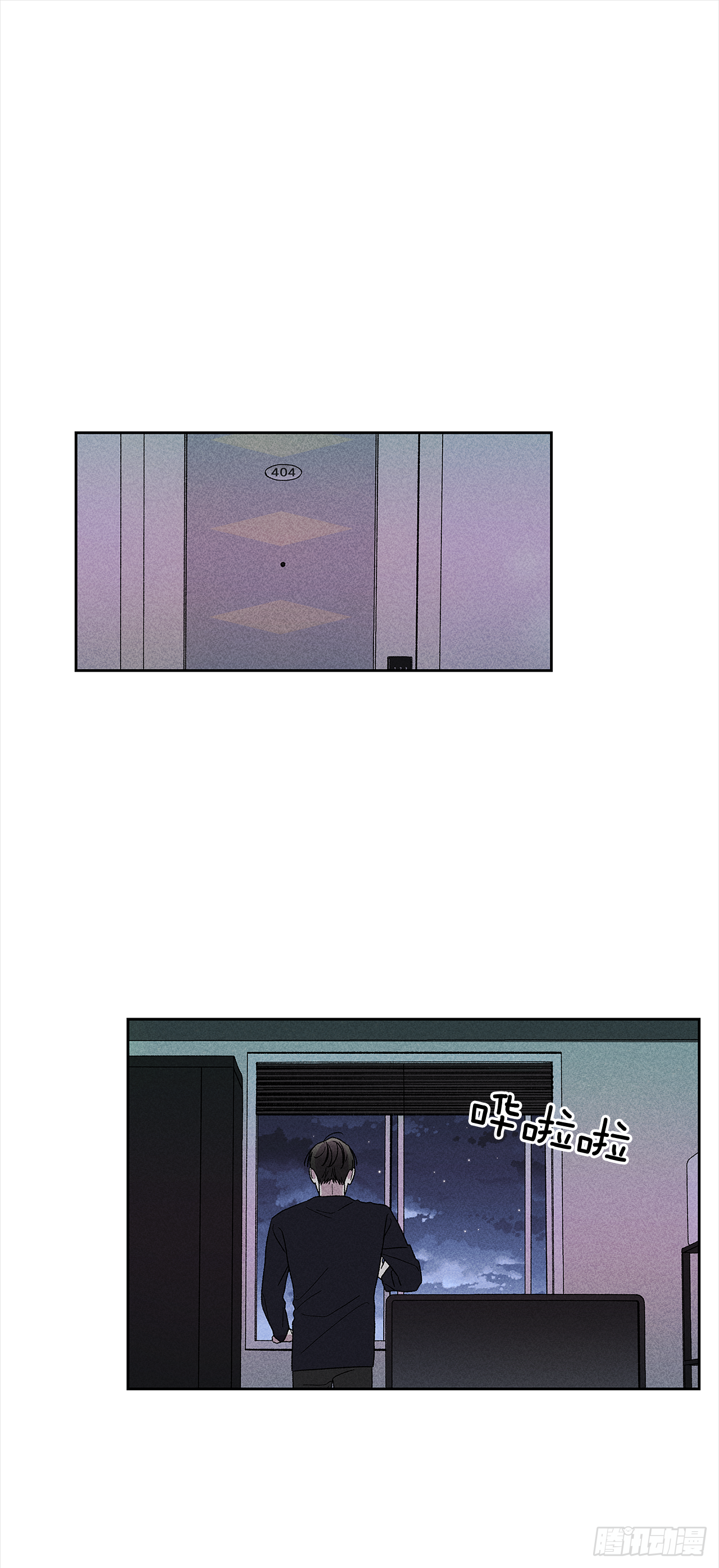 49.是在嫉妒呢吗？-第49话