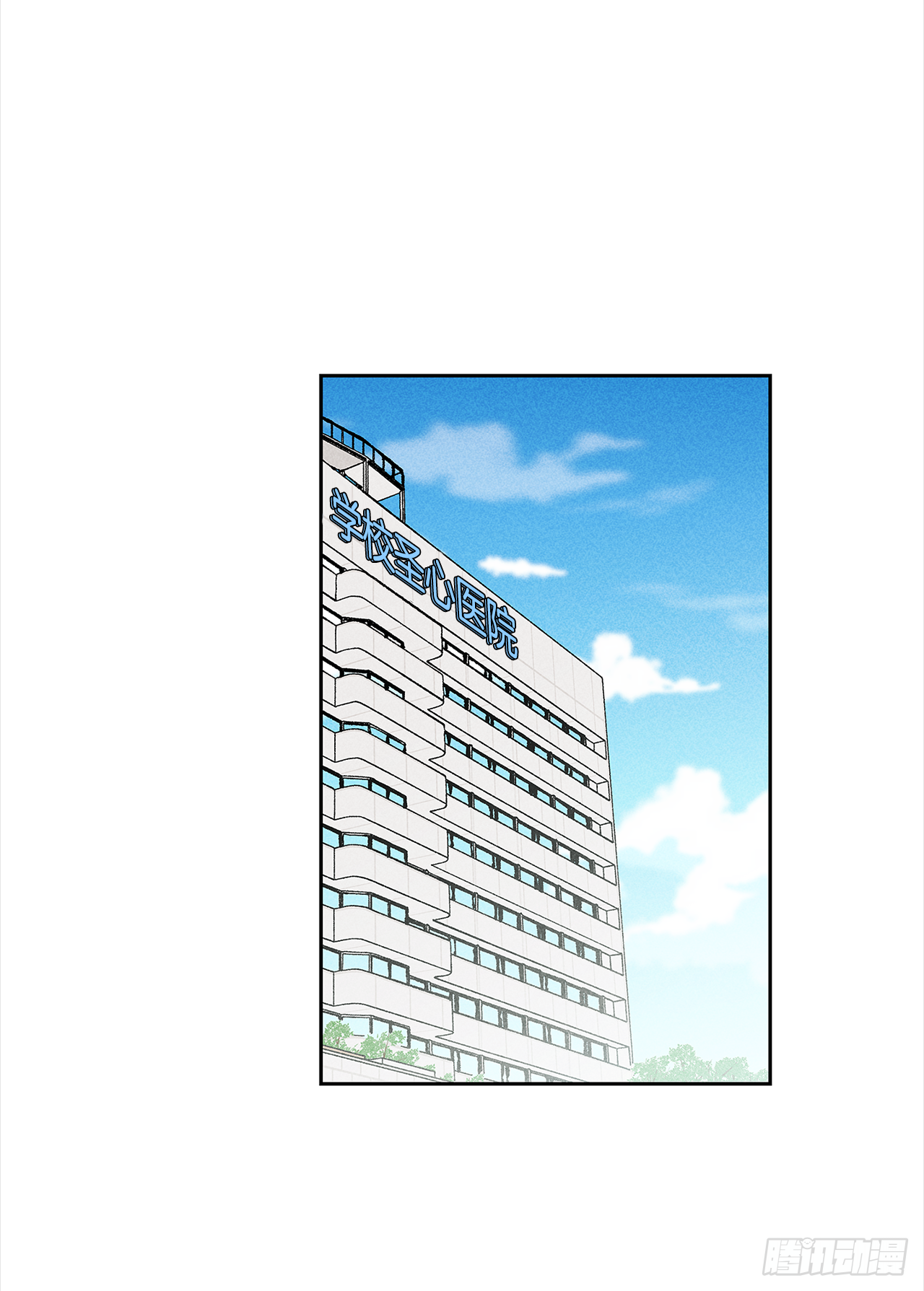 49.是在嫉妒呢吗？-第49话