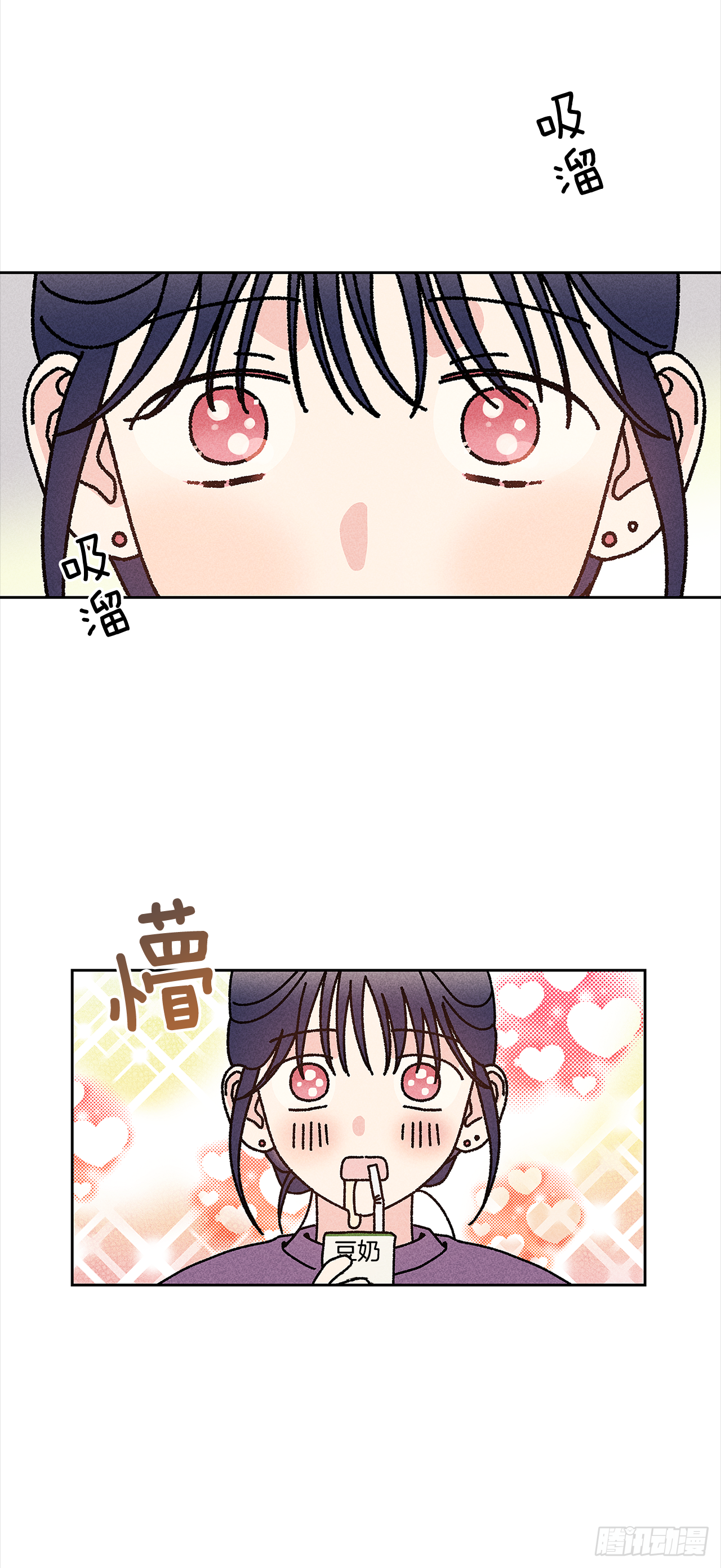 51.被告白了？-第51话