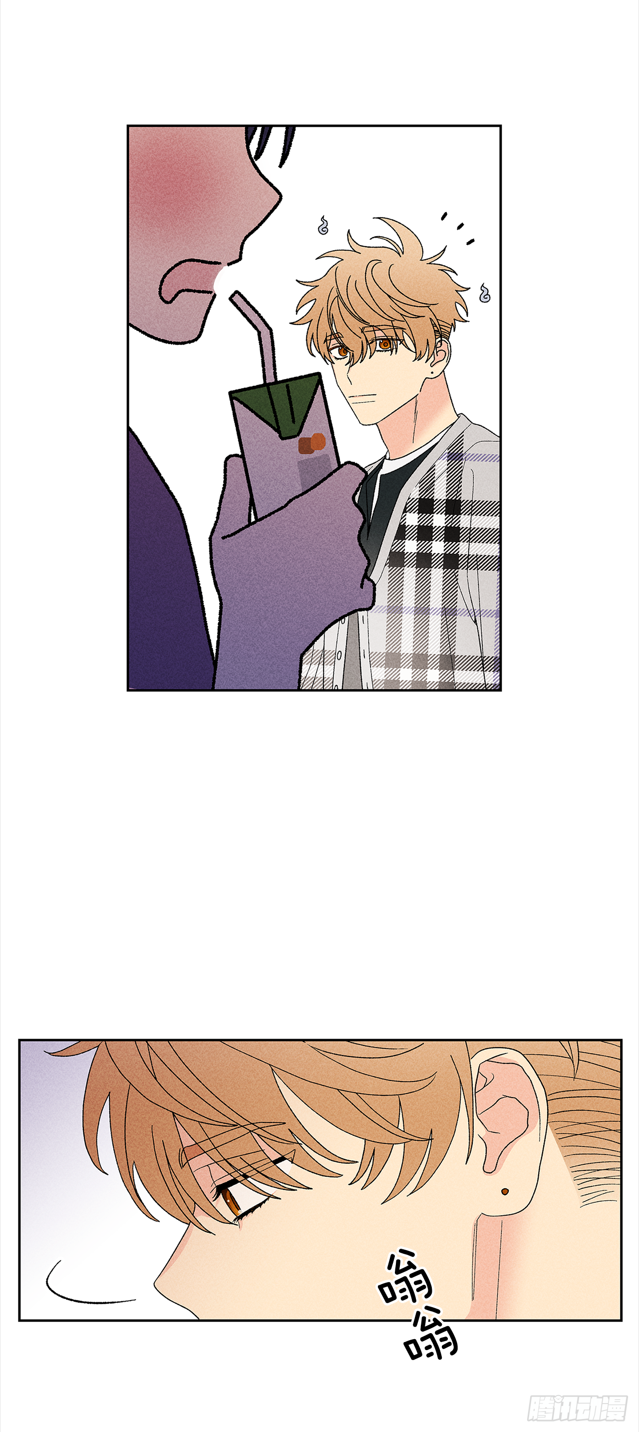 51.被告白了？-第51话