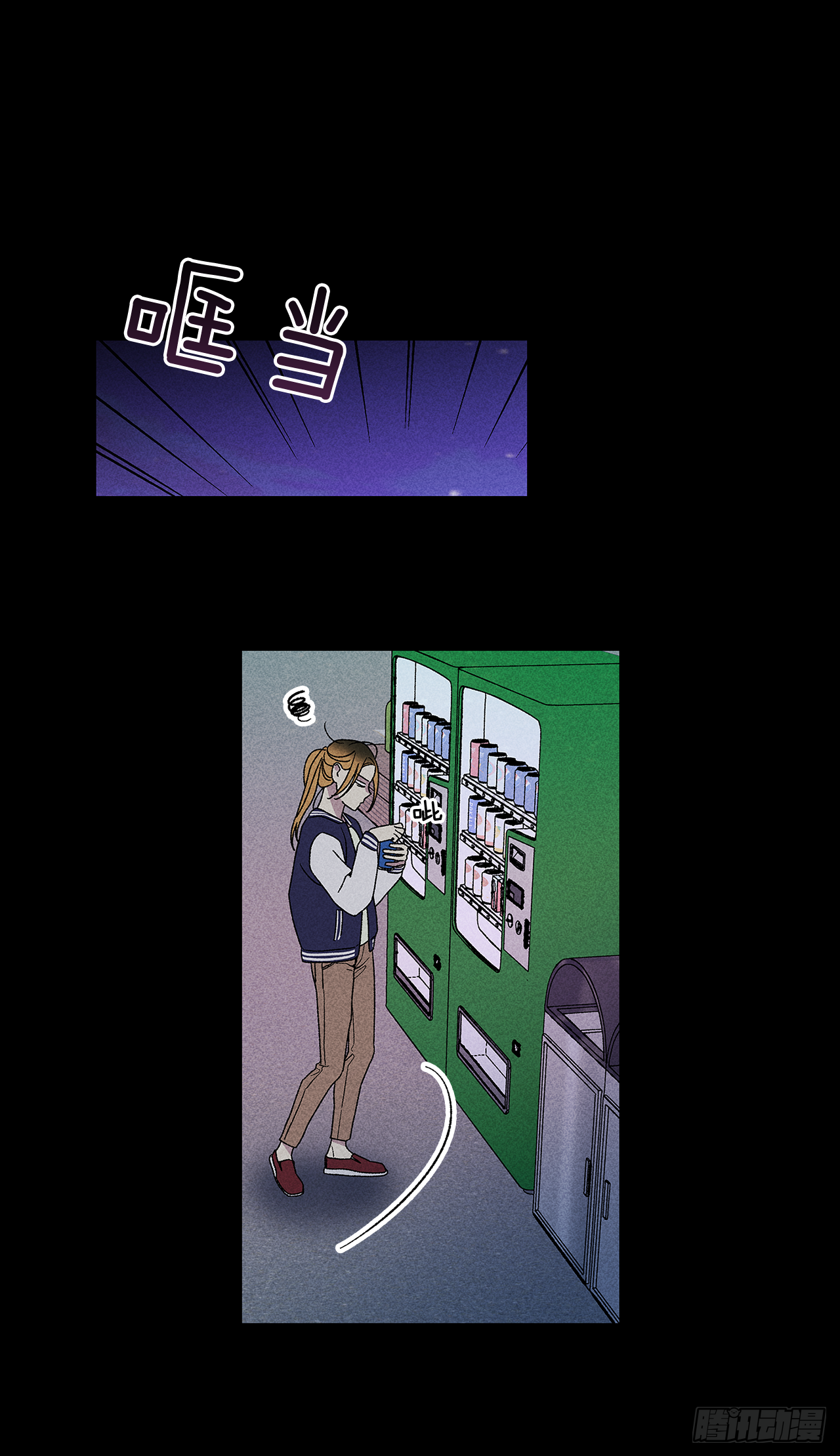 51.被告白了？-第51话