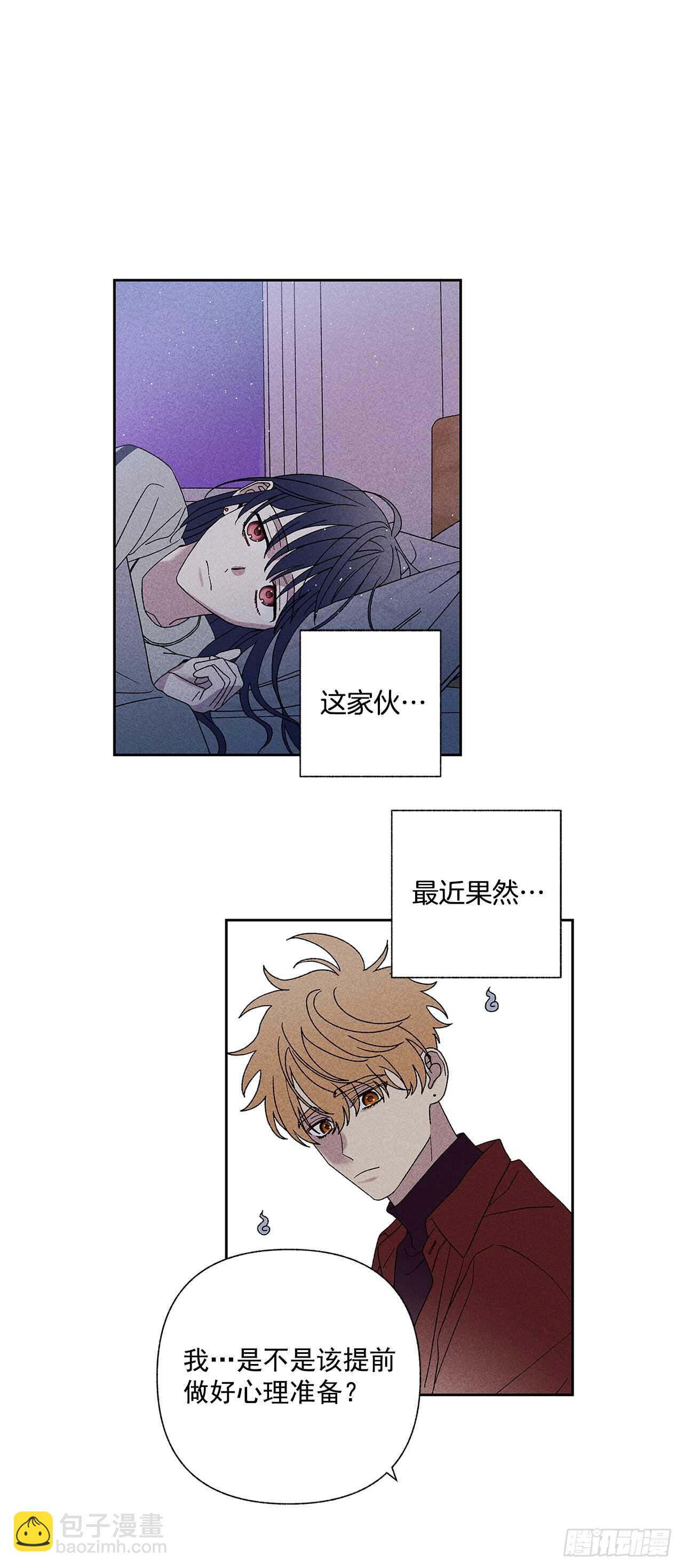 53.真是不能掉以轻心啊-第53话