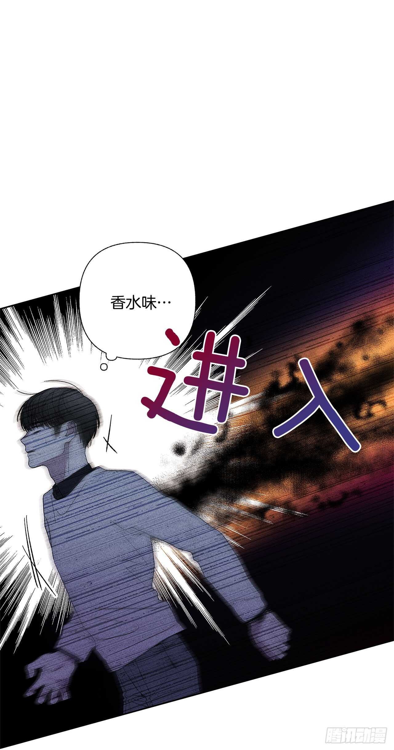 53.真是不能掉以轻心啊-第53话