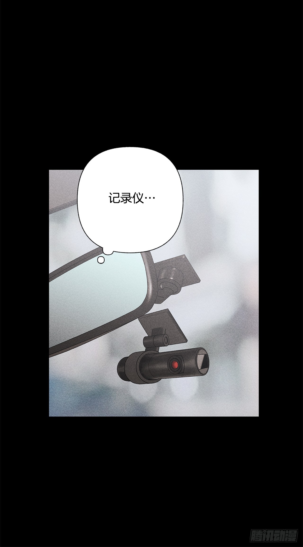 55.你拖得越久越不好说啊-第55话