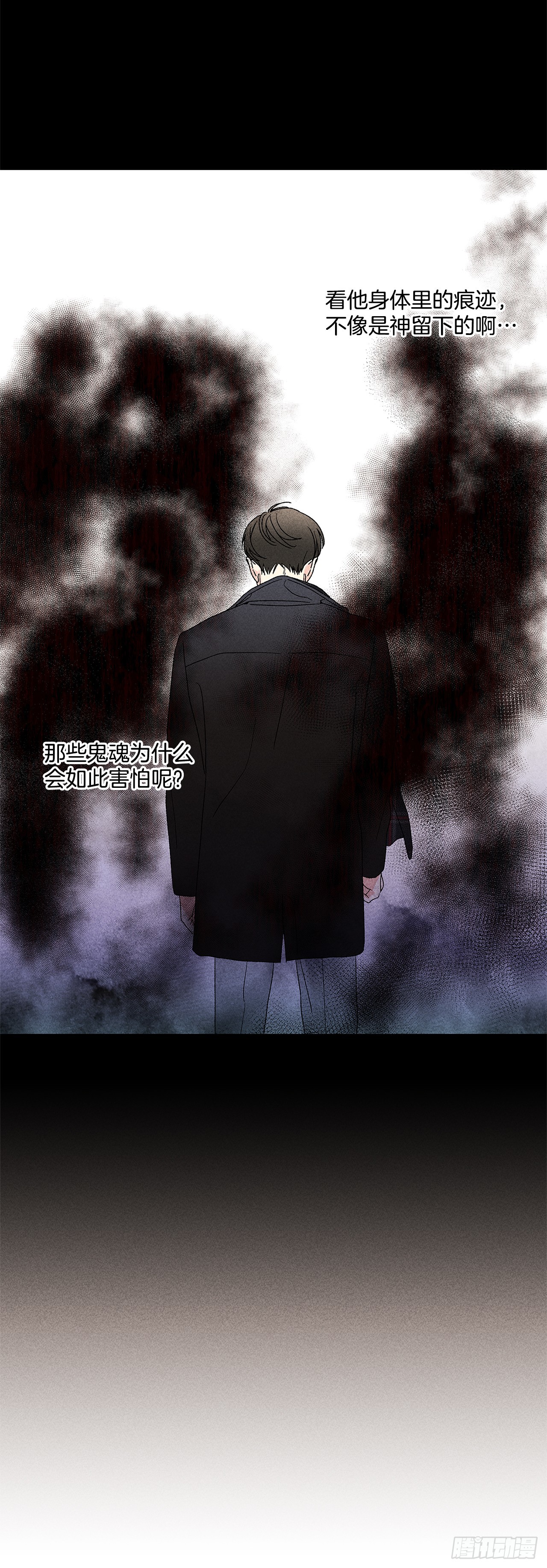 55.你拖得越久越不好说啊-第55话