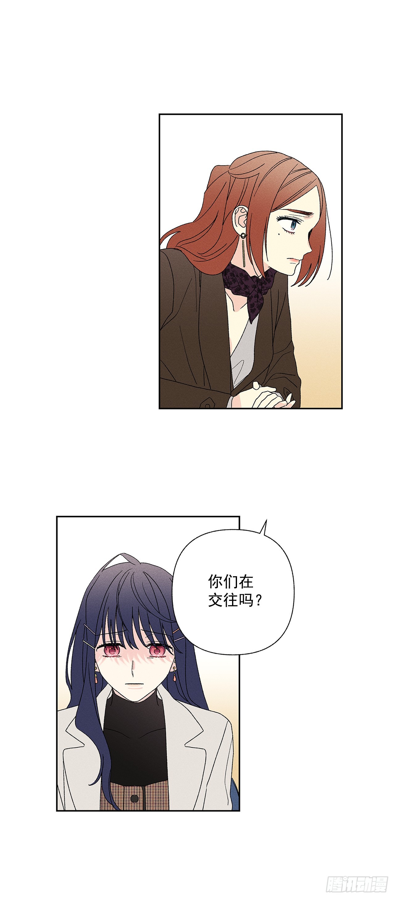 59.我会等着你的-第59话