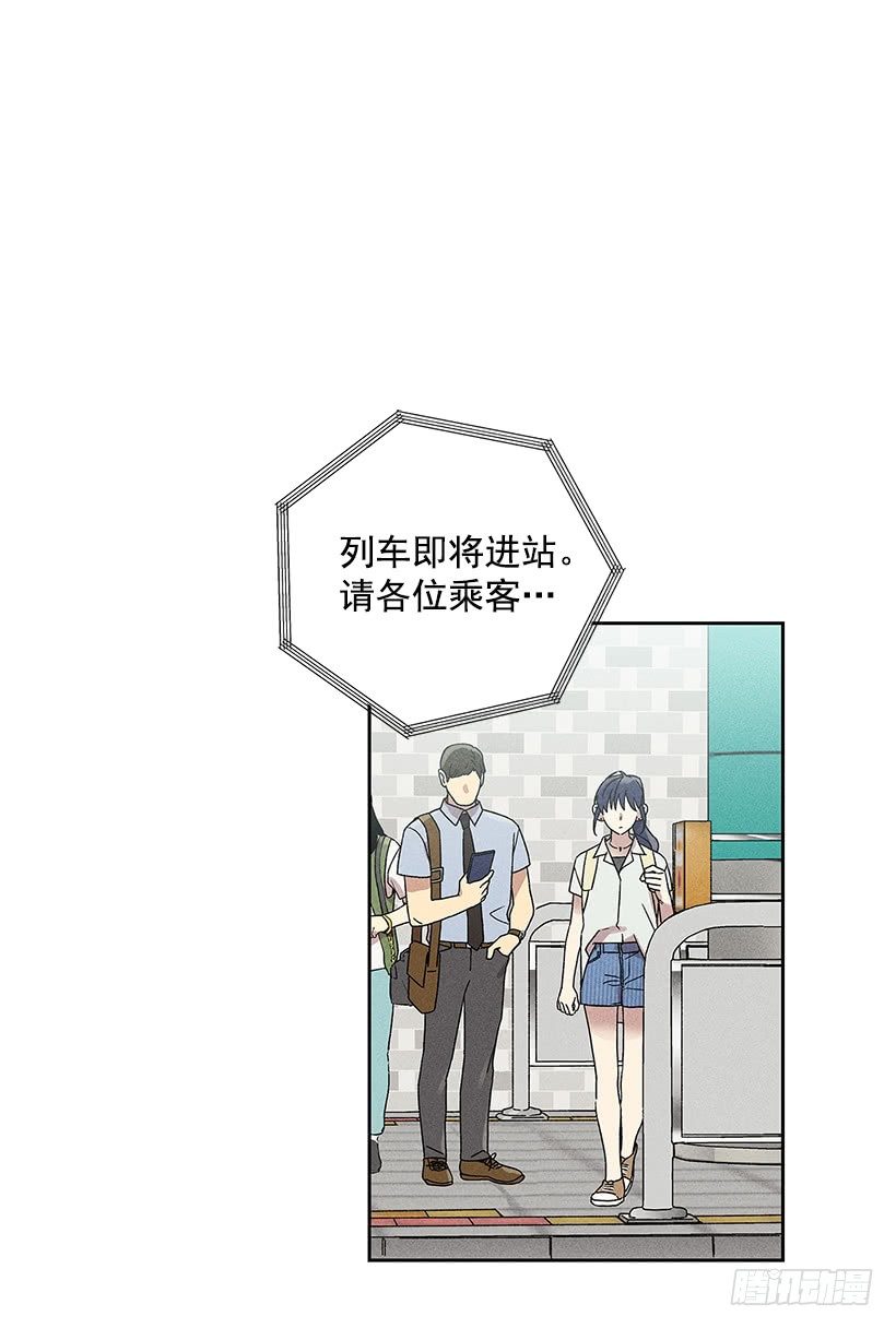 6.做个好梦(1/2)-第7话