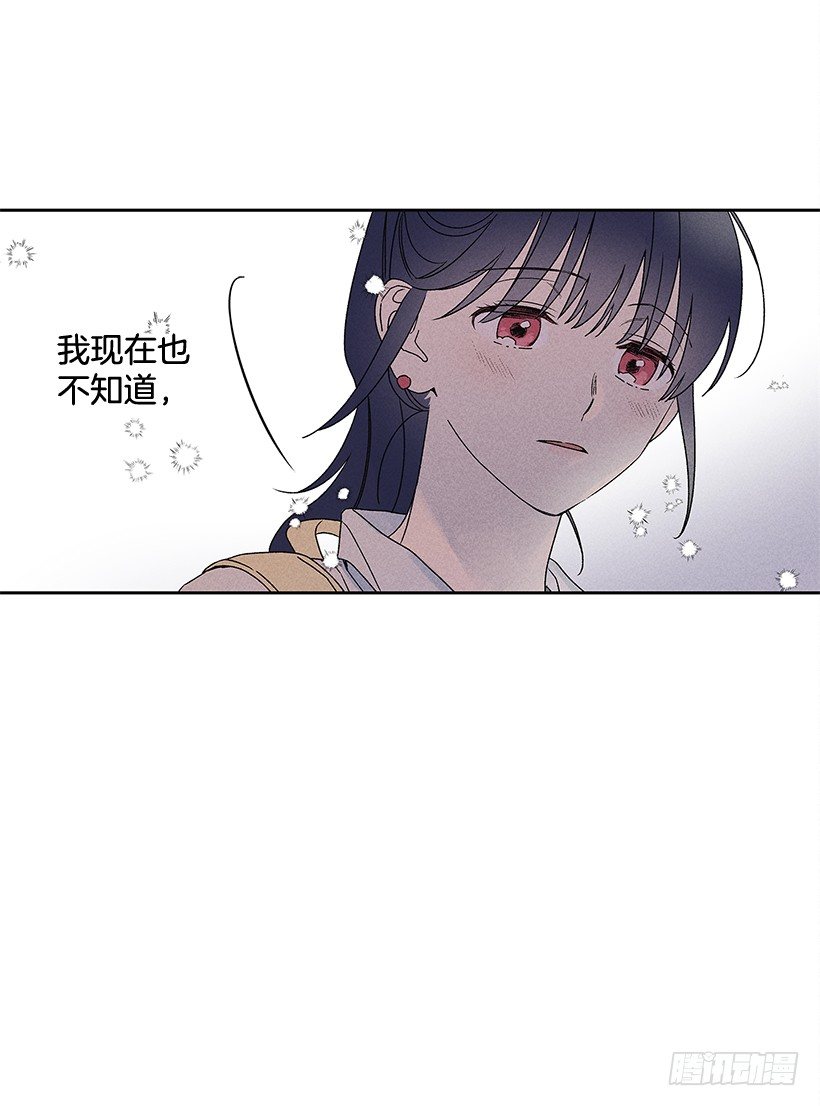 6.做个好梦(1/2)-第7话