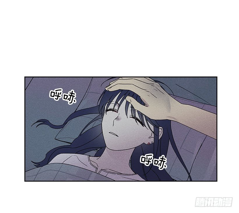 6.做个好梦(1/2)-第7话