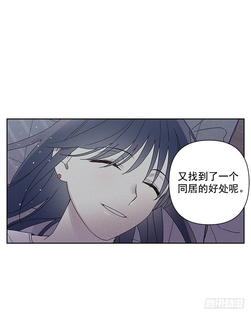 6.做个好梦(1/2)-第7话