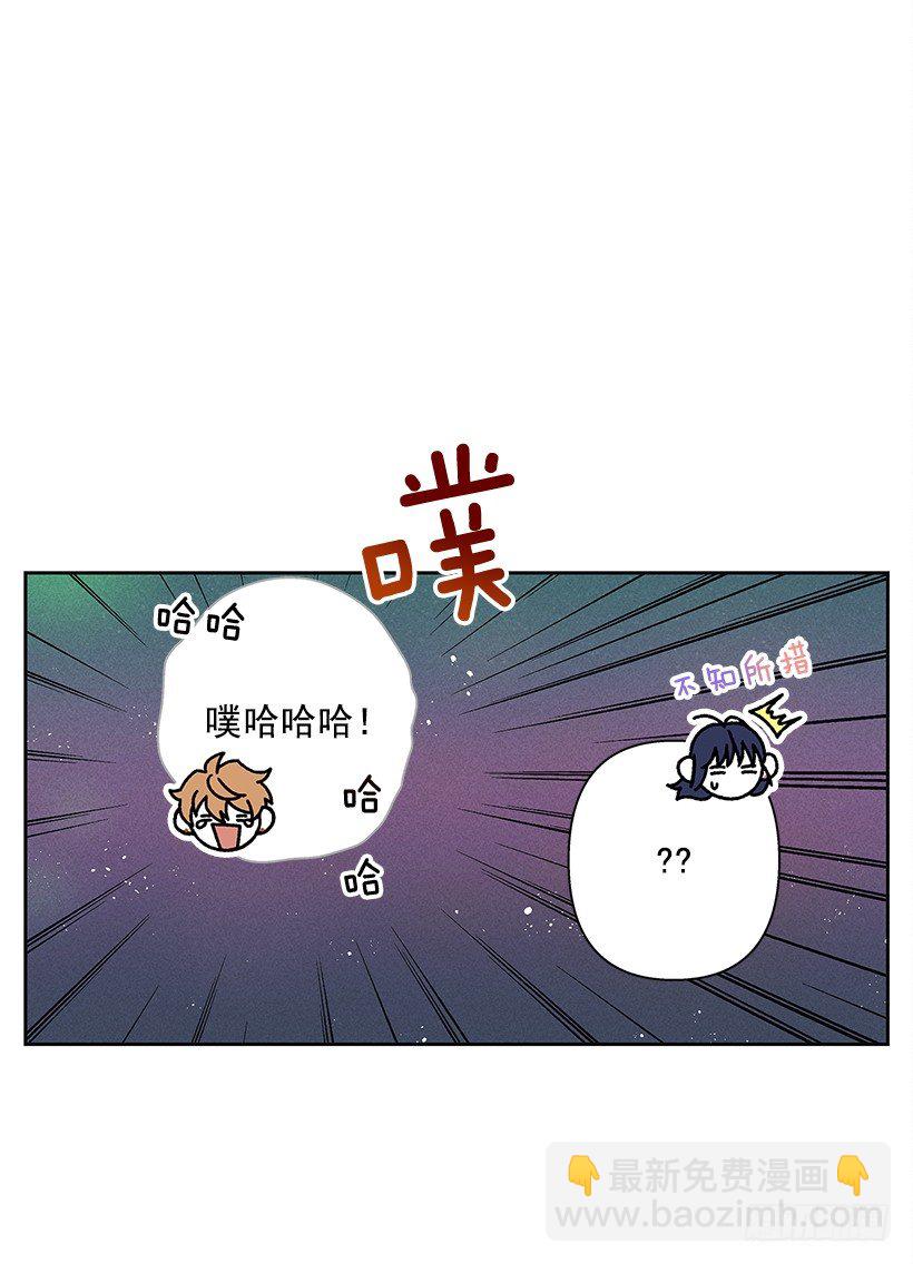 6.做个好梦(1/2)-第7话