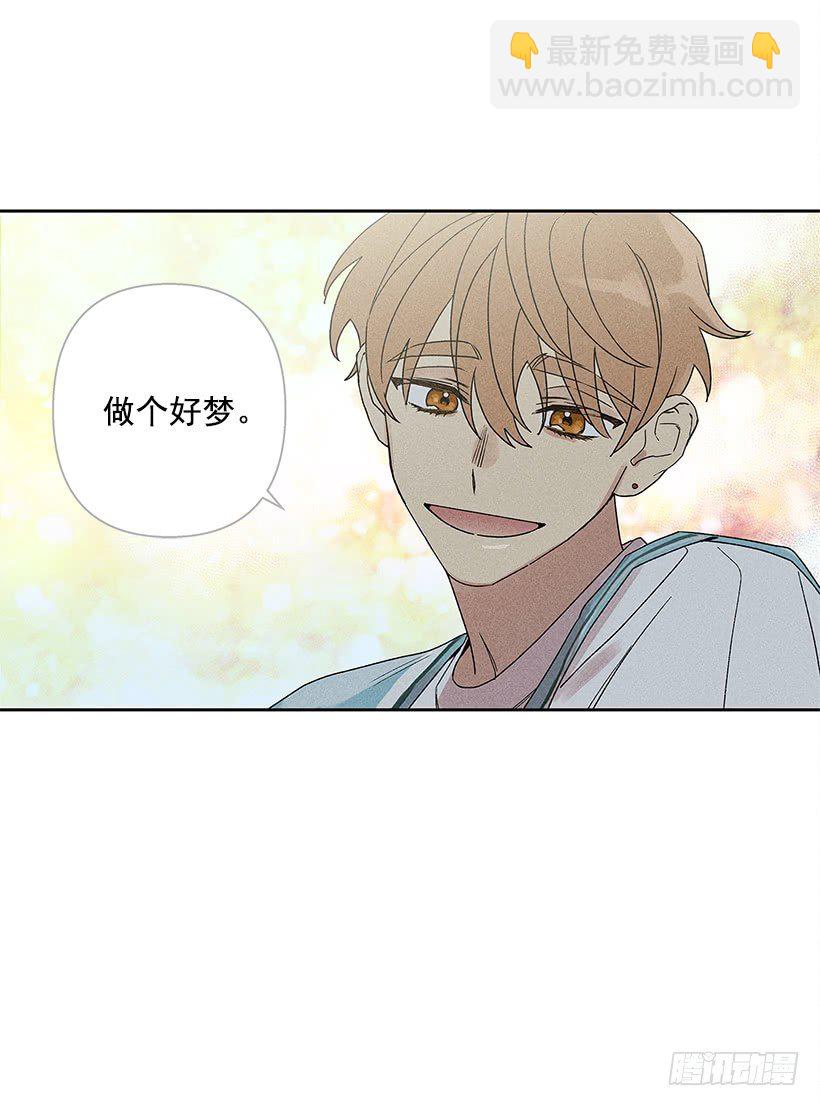 6.做个好梦(1/2)-第7话