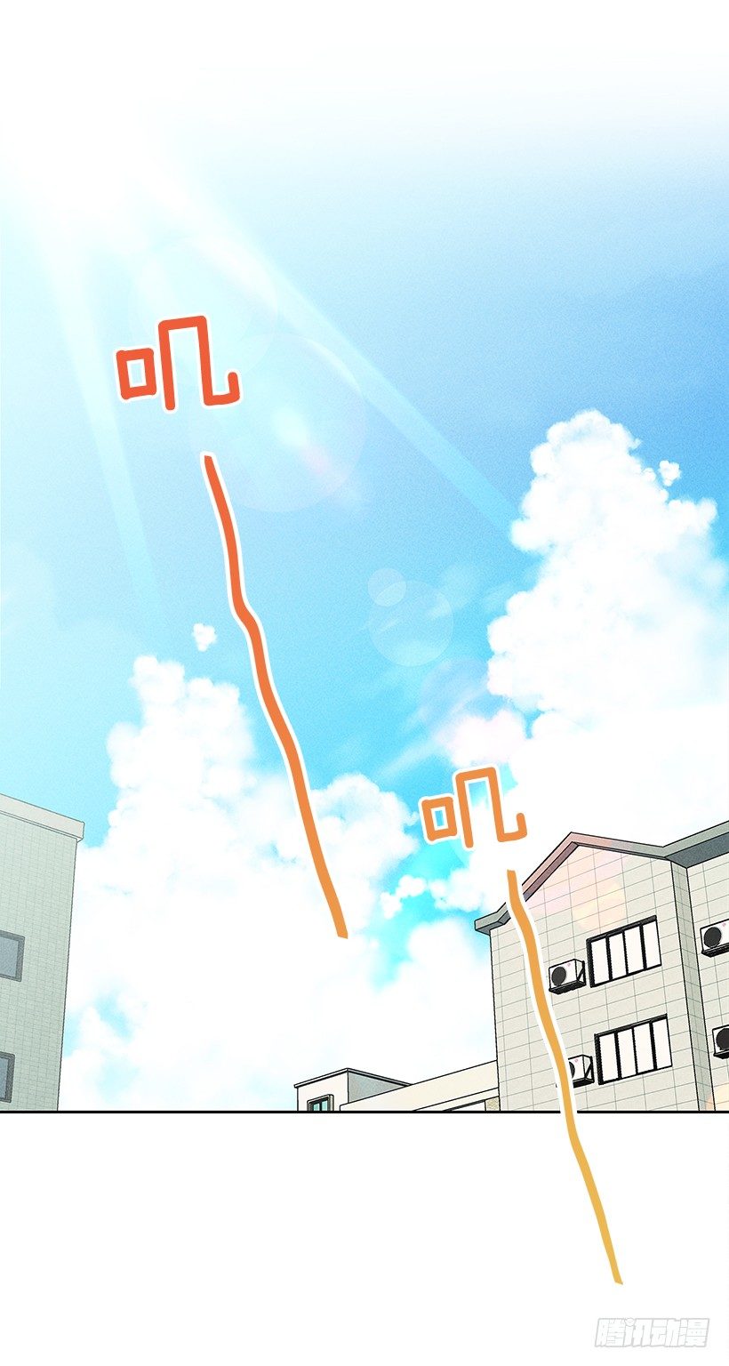 6.做个好梦(1/2)-第7话