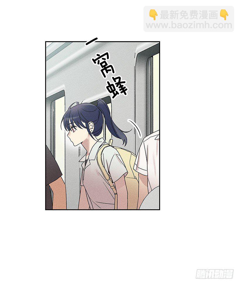 6.做个好梦(1/2)-第7话