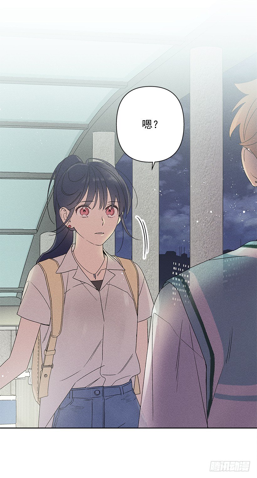 6.做个好梦(1/2)-第7话