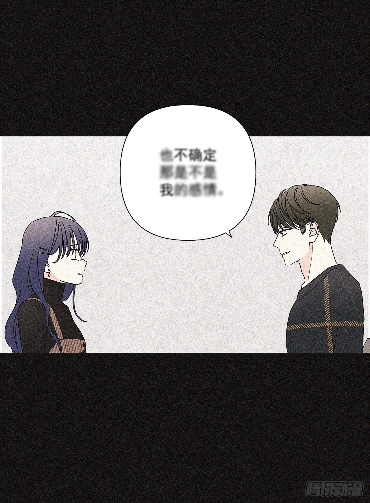 61.还真是可怜啊~-第61话
