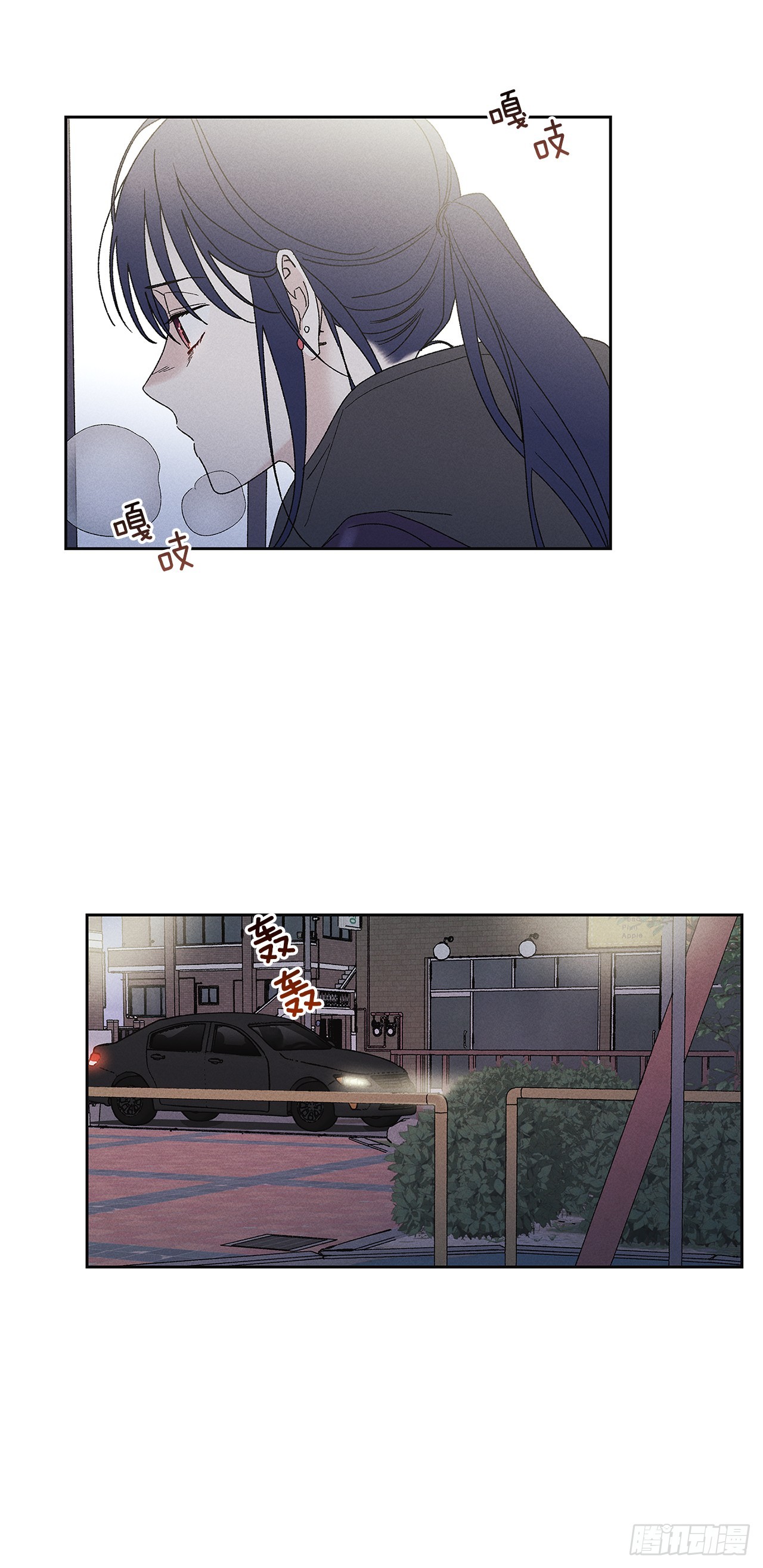 61.还真是可怜啊~-第61话