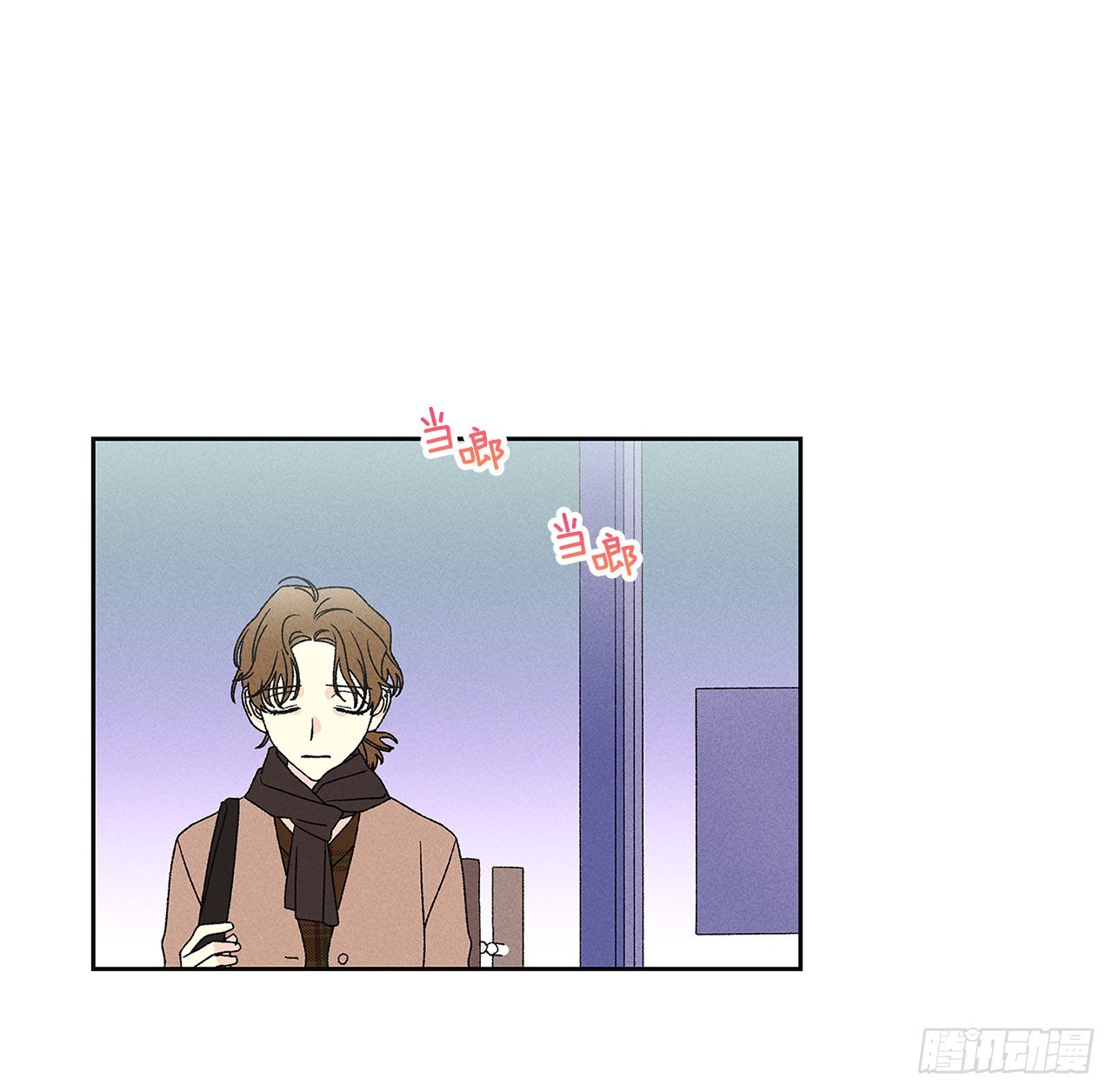 63.我想结束这一切(1/2)-第63话