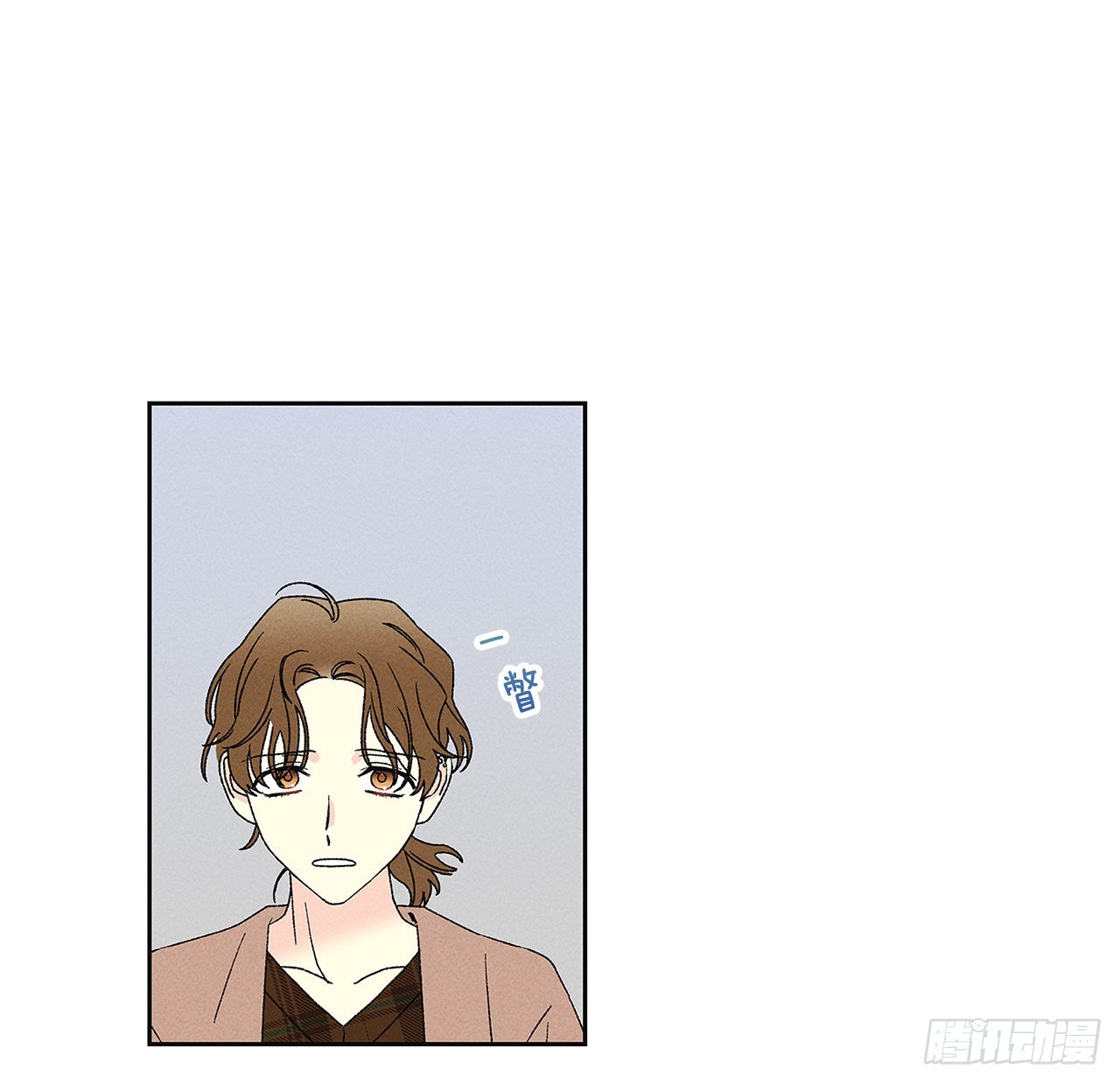 63.我想结束这一切(1/2)-第63话