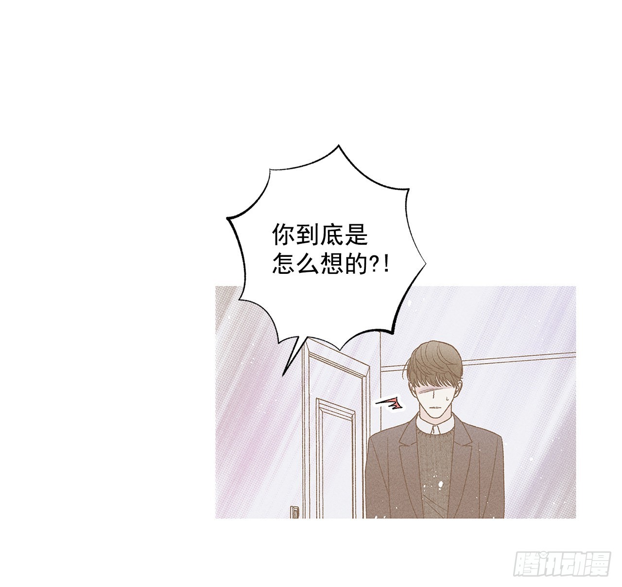 63.我想结束这一切(1/2)-第63话