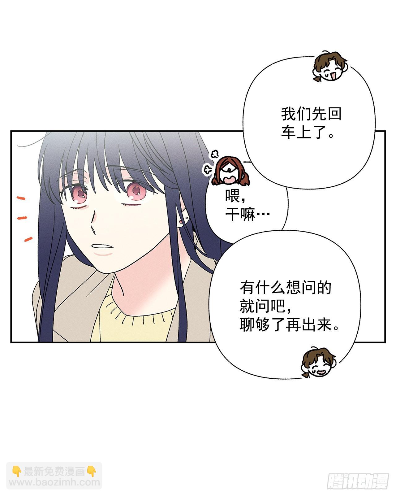 65.好久不见(1/2)-第65话