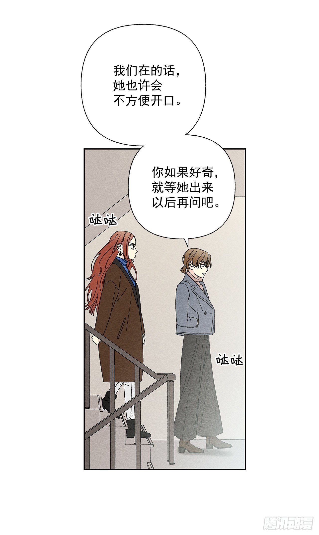 65.好久不见(1/2)-第65话