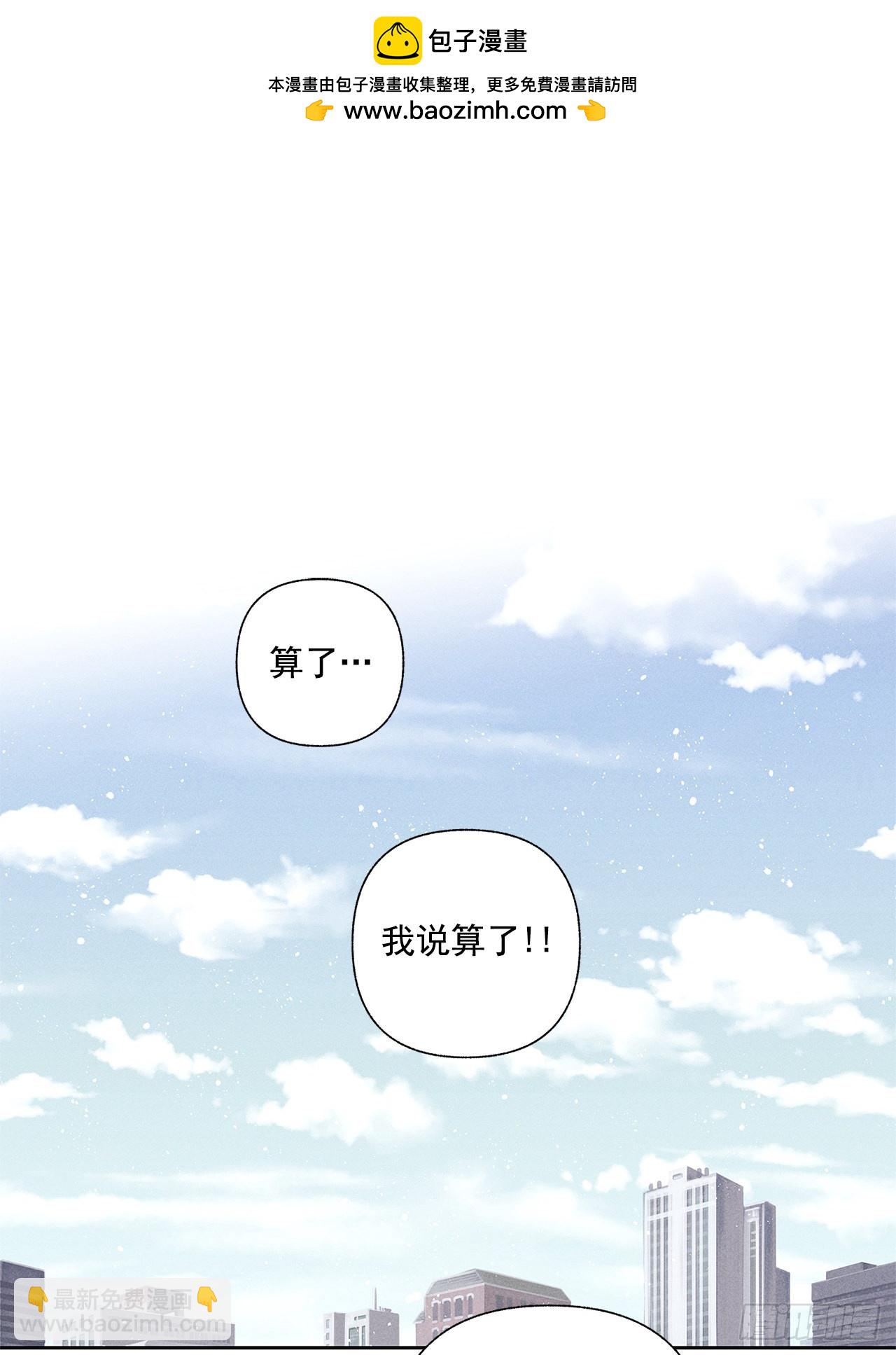 65.好久不见(1/2)-第65话