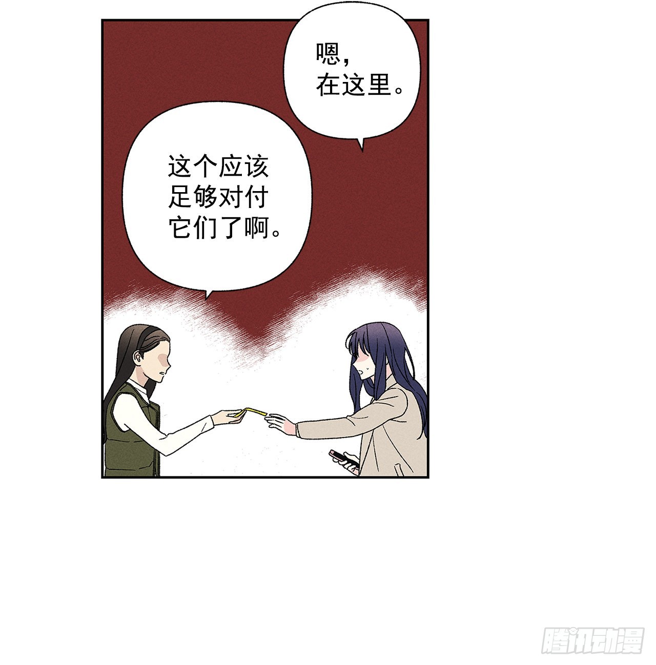 65.好久不见(1/2)-第65话
