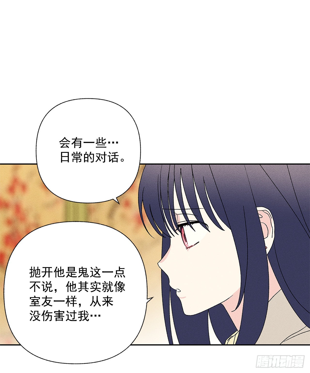 65.好久不见(1/2)-第65话