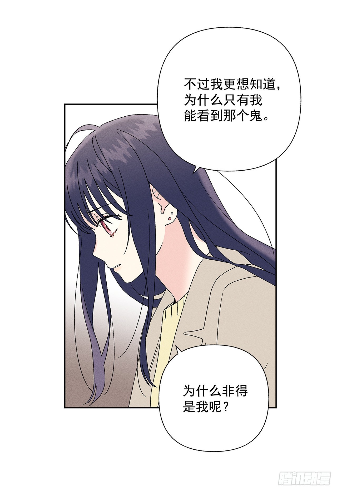 65.好久不见(1/2)-第65话