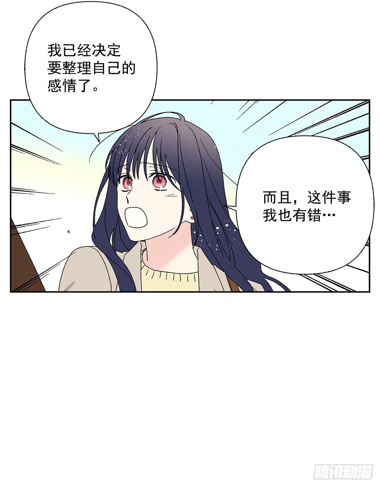 65.好久不见(1/2)-第65话