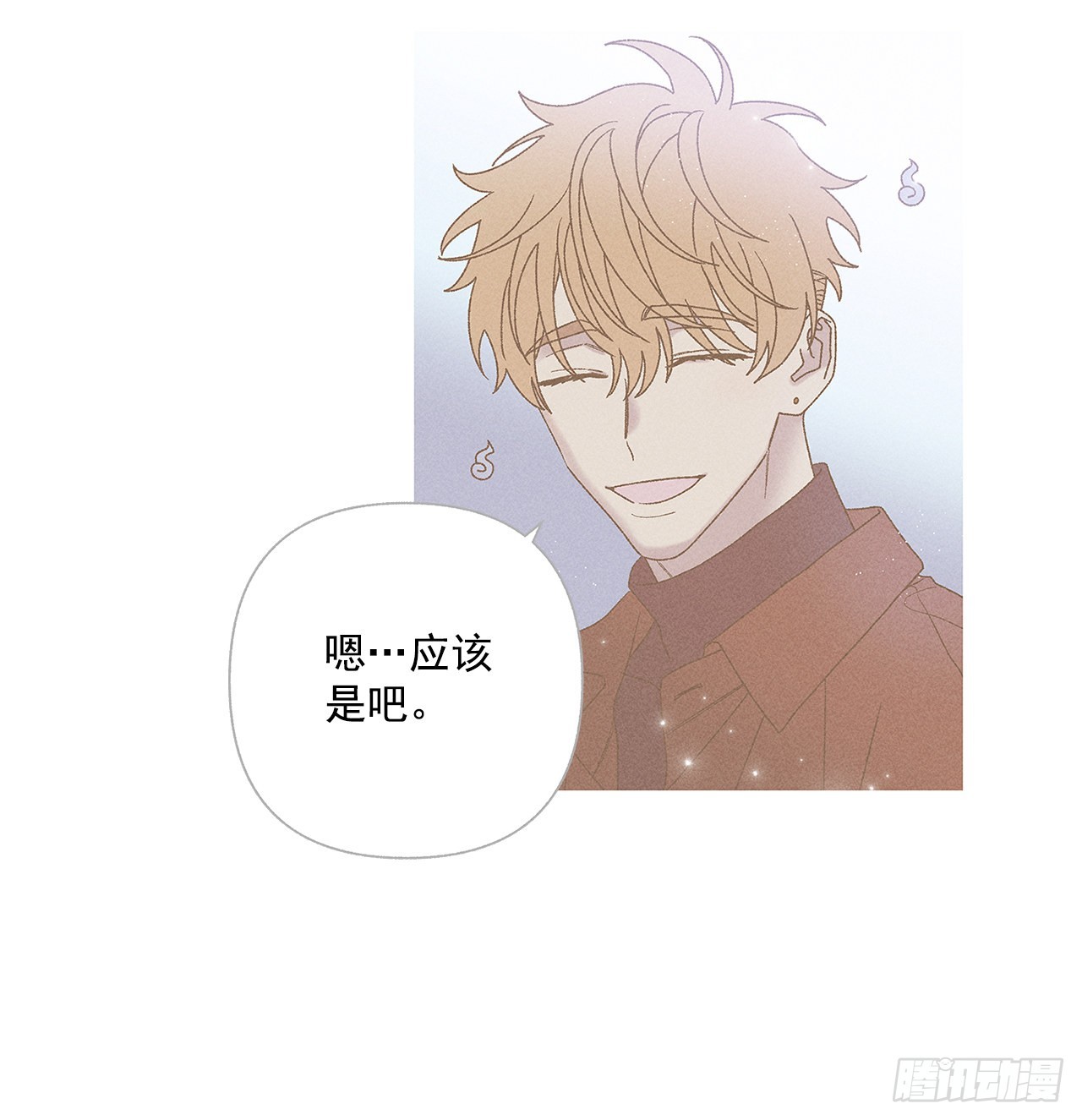 65.好久不见(1/2)-第65话